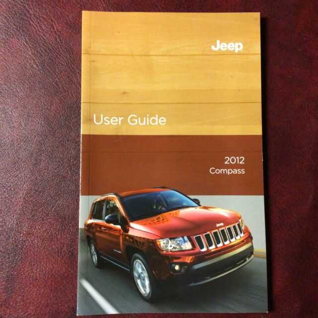 2013 jeep compass owners manual