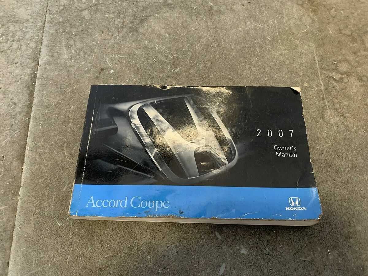 2007 honda accord coupe owners manual