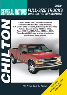 1990 chevy 1500 owners manual