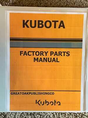 kubota bx1870 owners manual