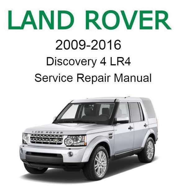 2016 lr4 owners manual