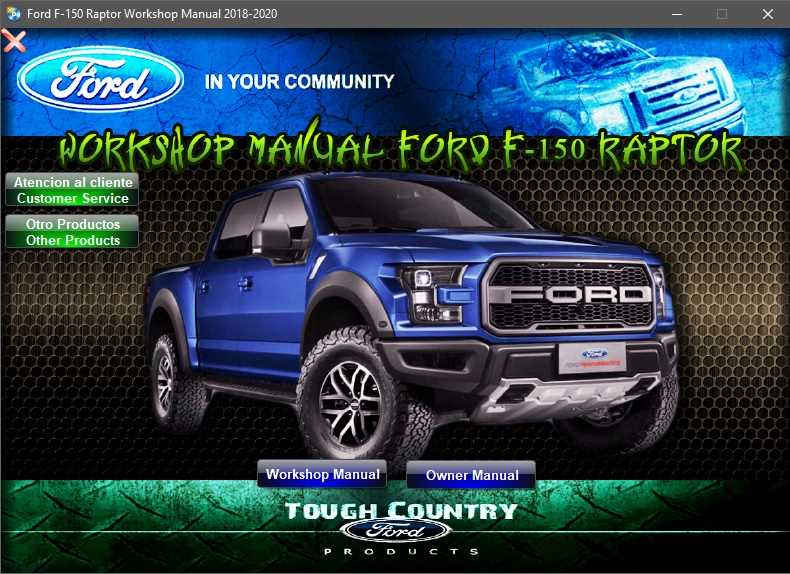 f150 owners manual 2018