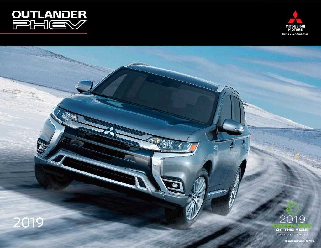 2019 mitsubishi outlander phev owners manual