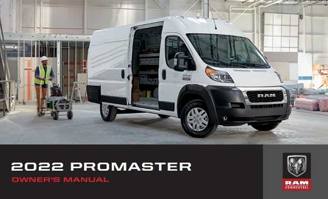 2021 ram promaster owners manual