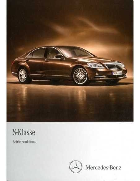 mercedes benz owners manuals