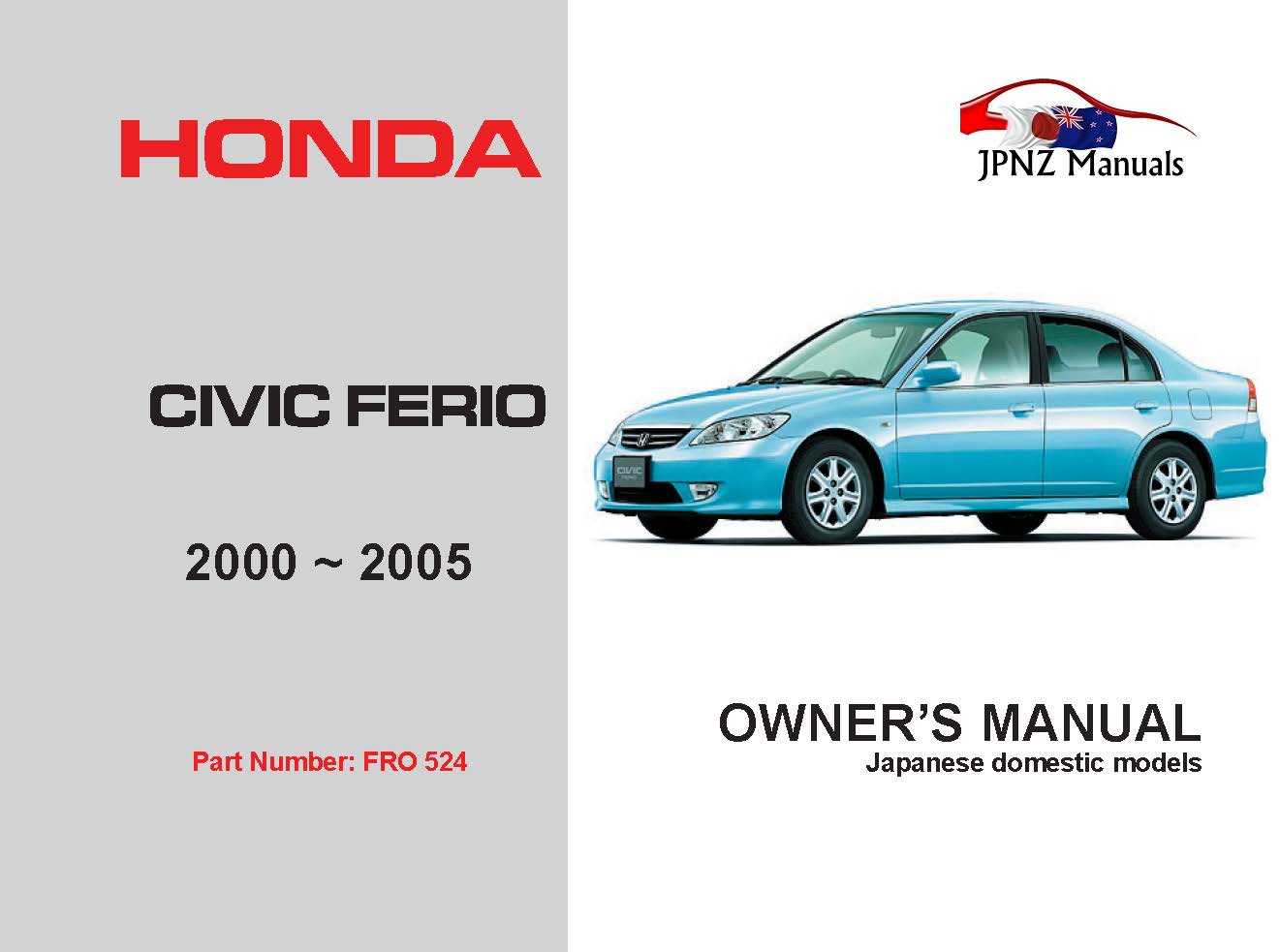 2014 honda civic owners manual