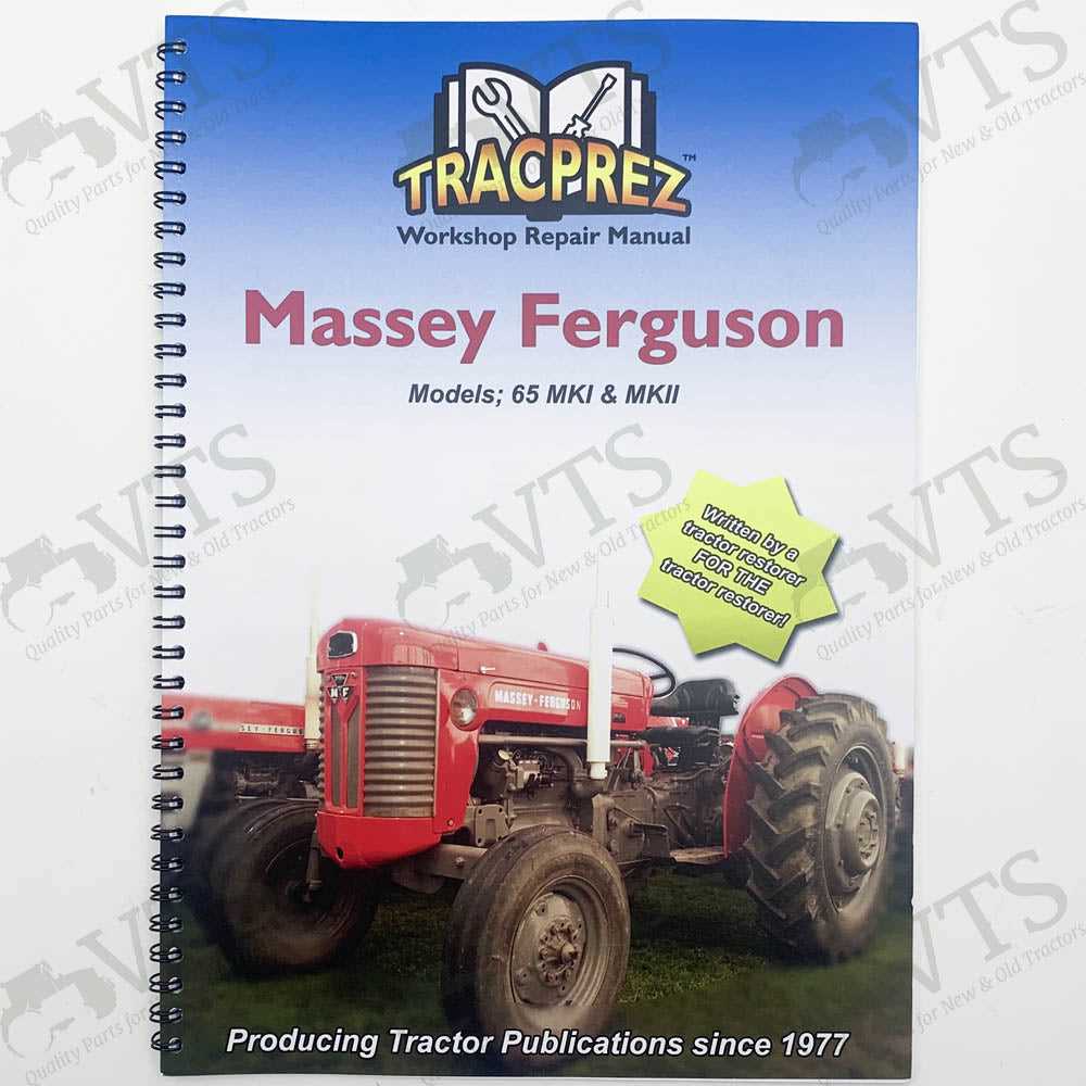 massey ferguson owners manual