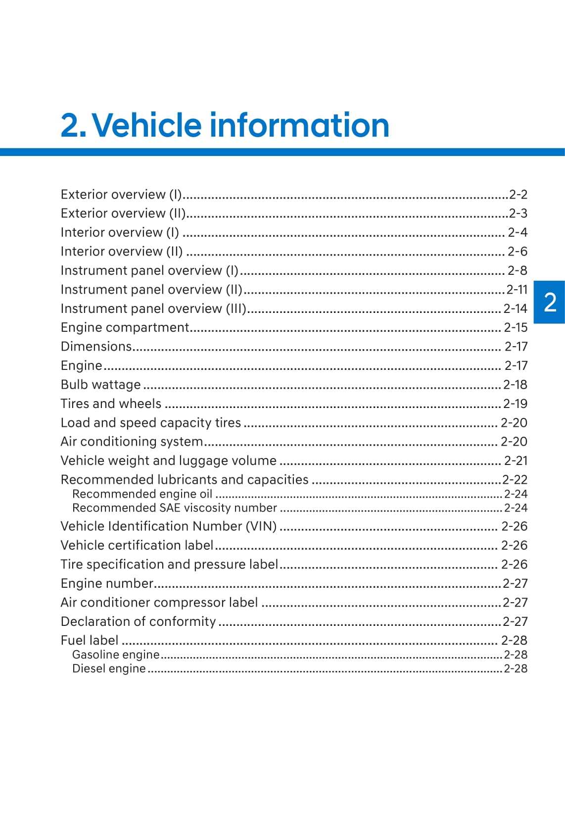 hyundai santa fe owners manual 2020