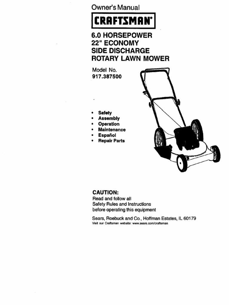 craftsman lawn mower model 917 owners manual