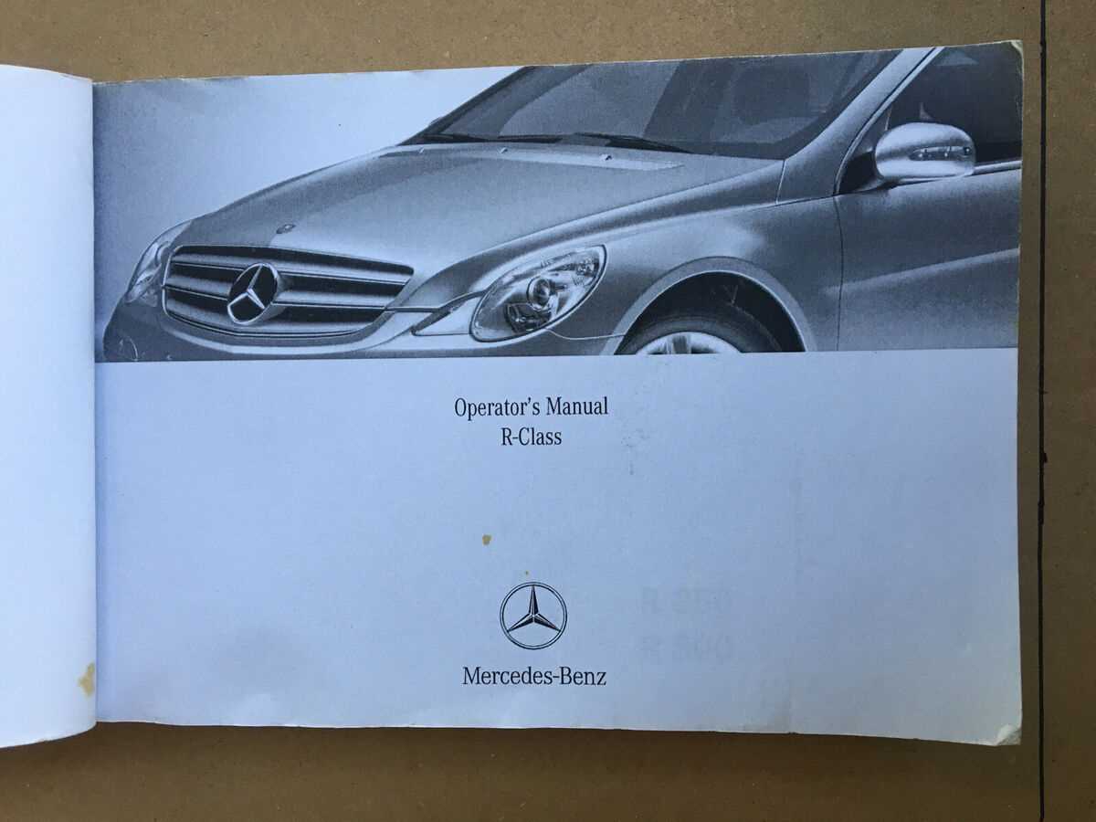 mercedes r500 owners manual