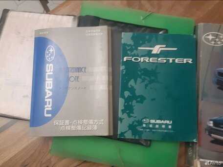 2002 subaru forester owners manual