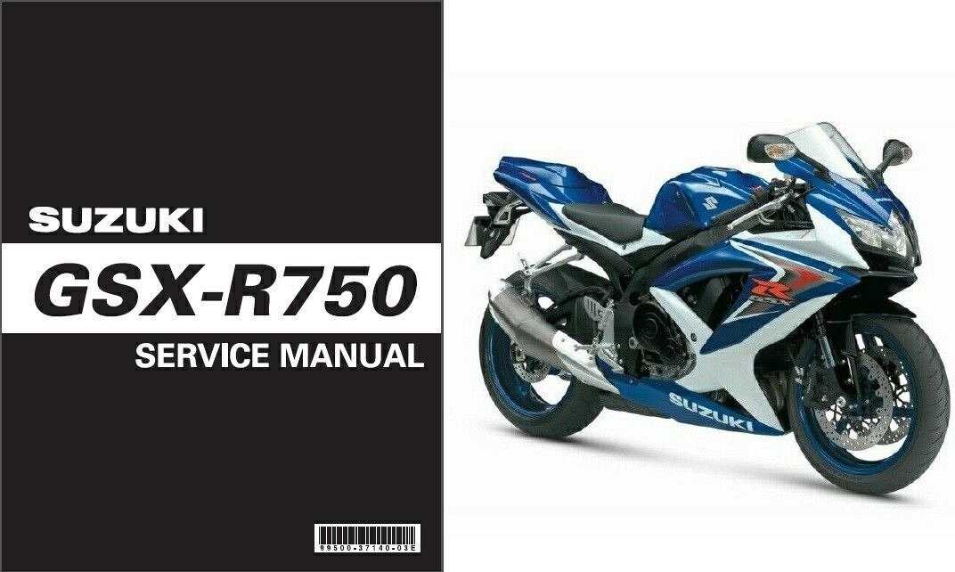 gsxr 750 owners manual