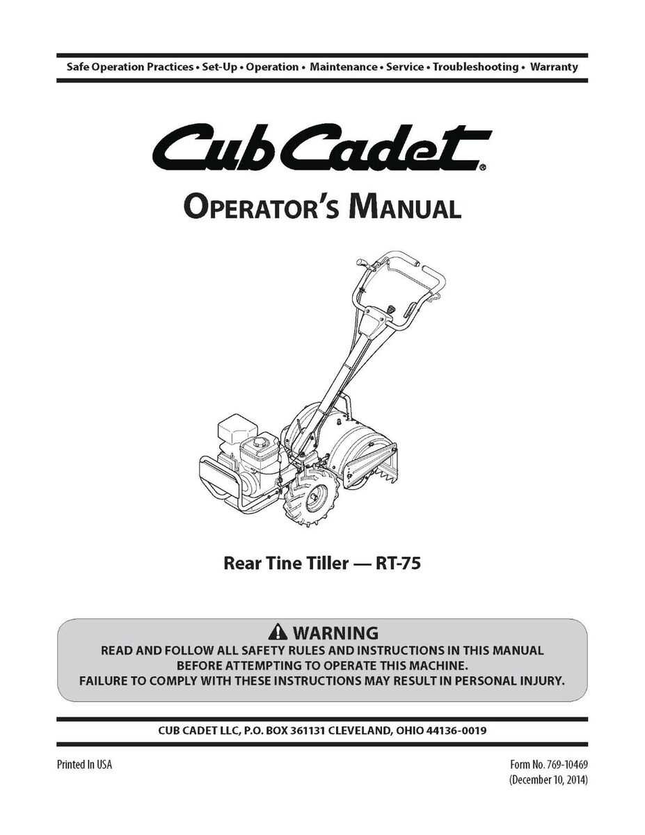 cub cadet xt1 owners manual