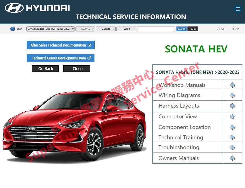 hyundai sonata 2019 owners manual