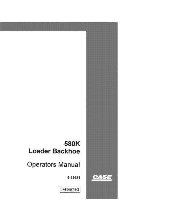 case 580k owners manual