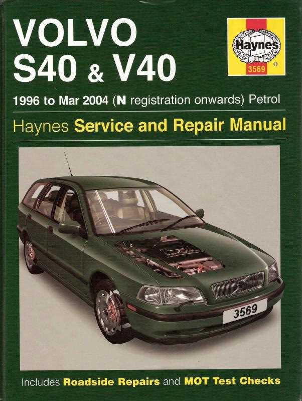 volvo s40 owners manual