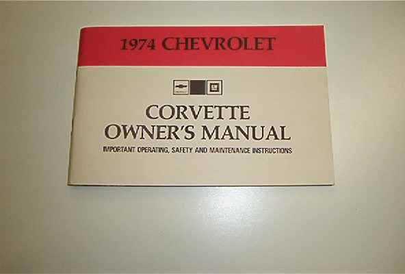 1977 corvette owners manual