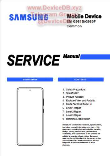 samsung s20 5g owners manual