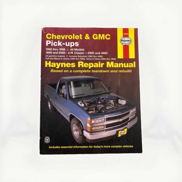 1992 chevy k1500 owners manual