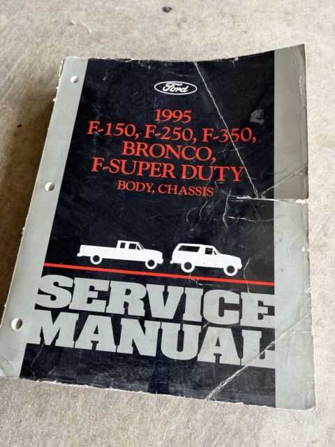 1995 ford f150 owners manual