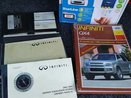 2001 infiniti qx4 owners manual