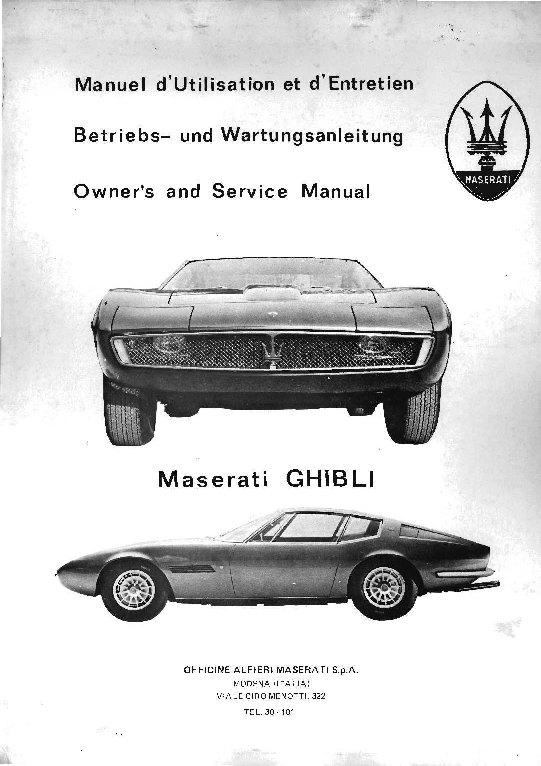 2018 maserati ghibli owners manual