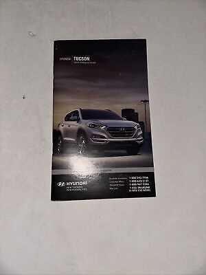 2017 hyundai tucson owners manual