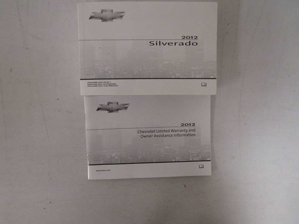 2012 silverado owners manual