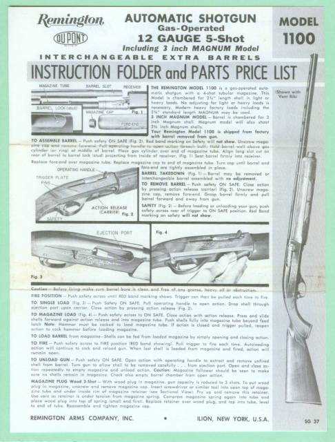 remington 1100 owners manual