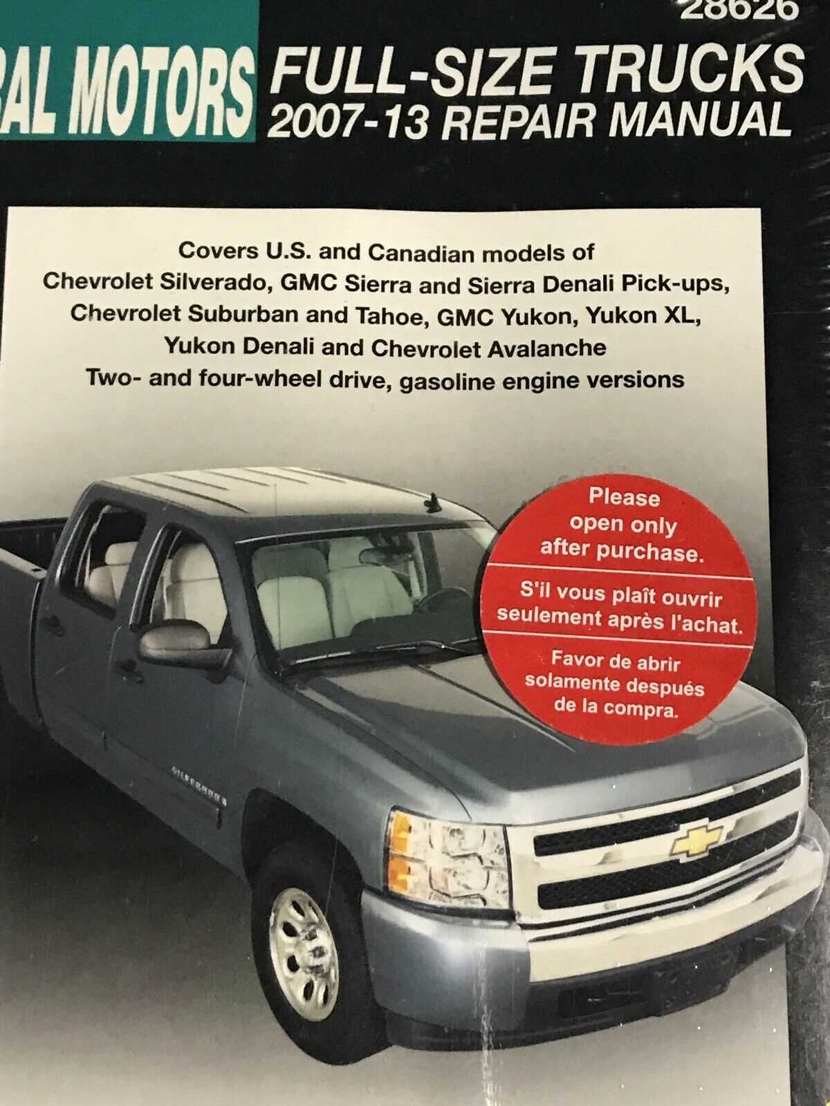 2007 yukon denali owners manual