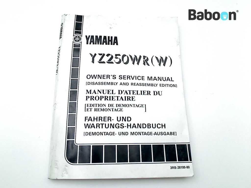 yamaha yz 125 owners manual