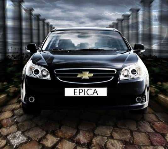 holden epica owners manual