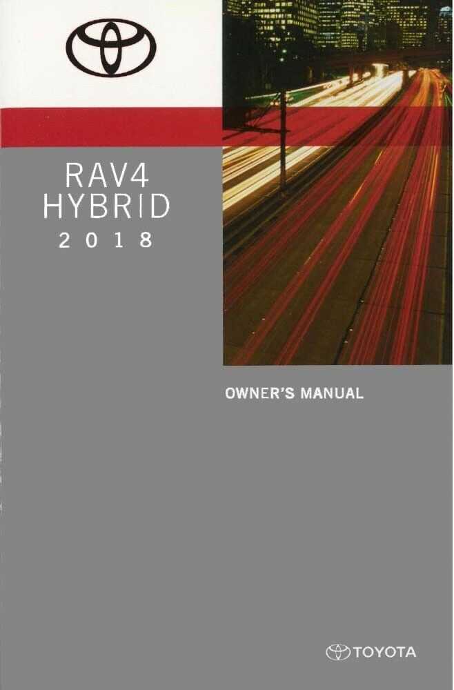 2018 rav4 hybrid owners manual