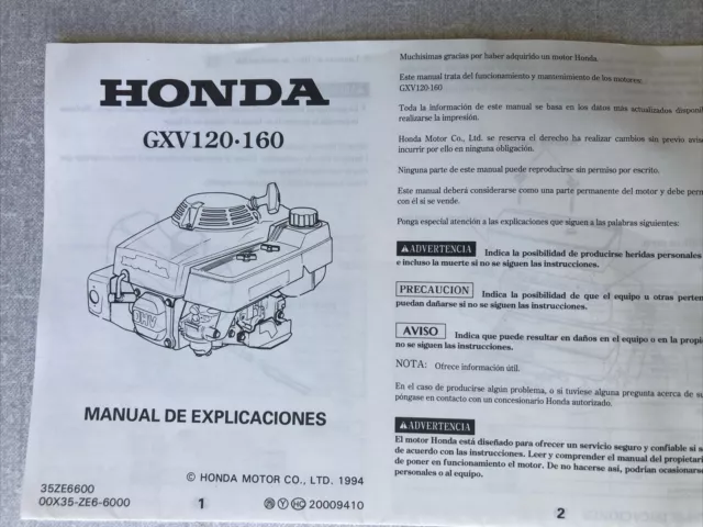 honda gx200 owners manual