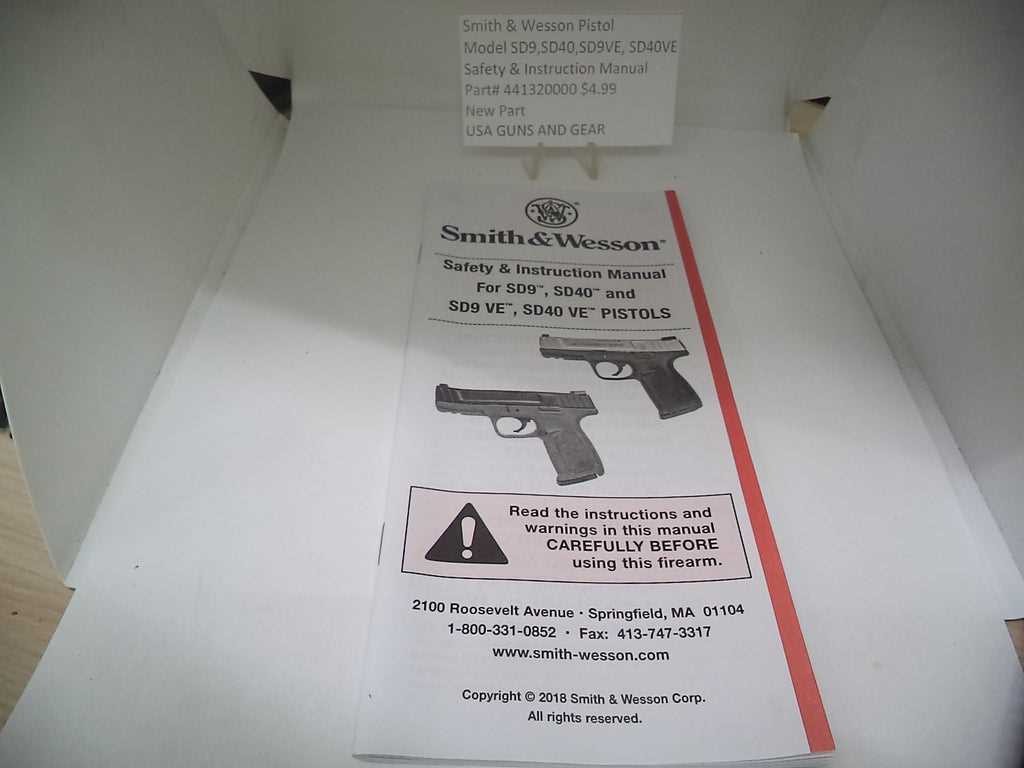 smith & wesson owners manual