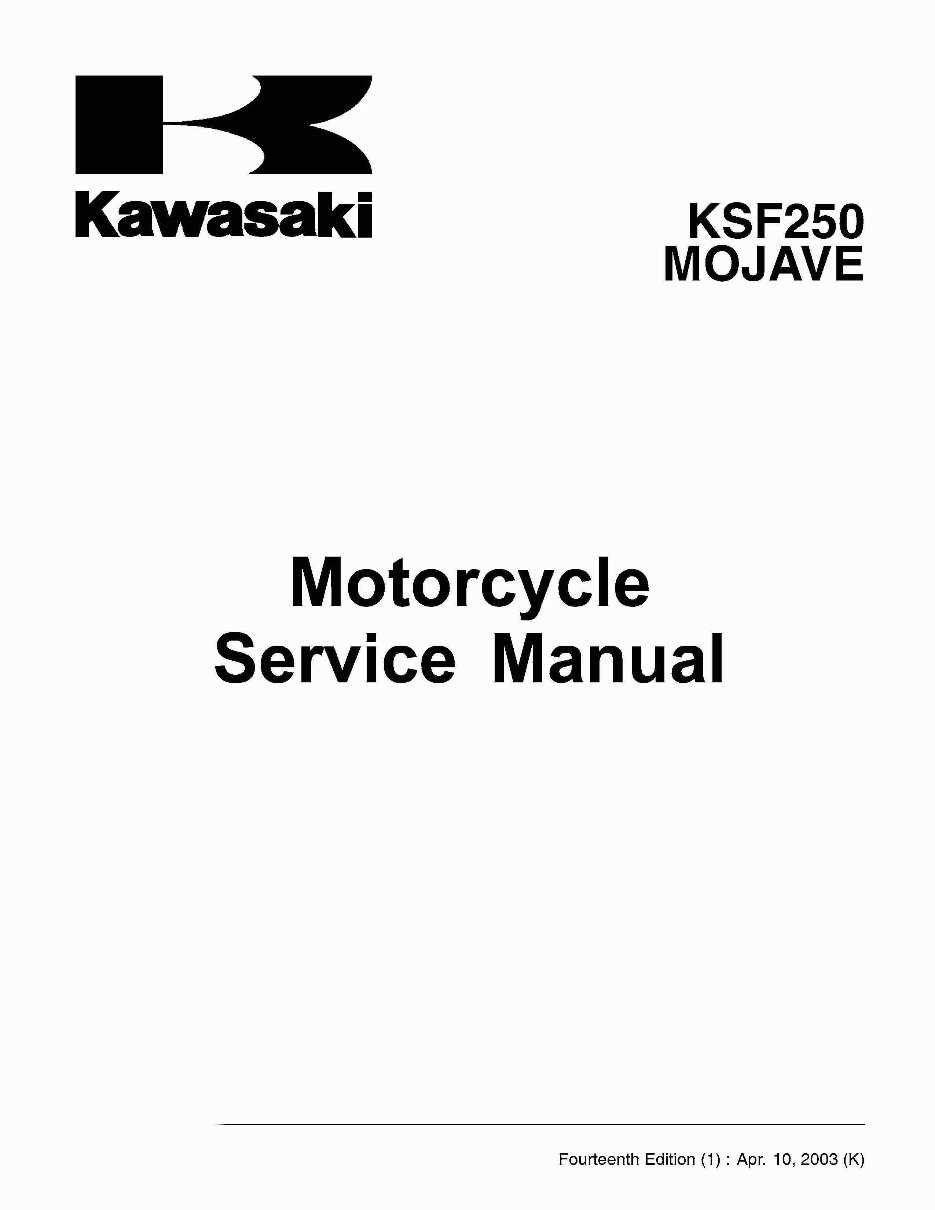 kawasaki mojave 250 owners manual