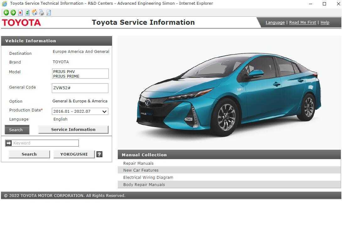 2022 toyota prius owners manual