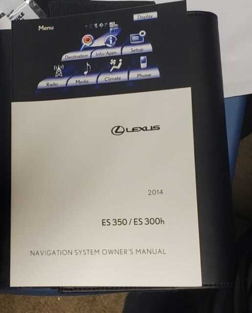 2012 lexus es 350 owners manual