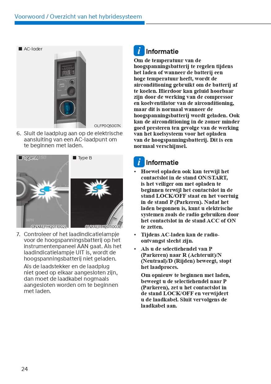 2023 hyundai tucson owners manual