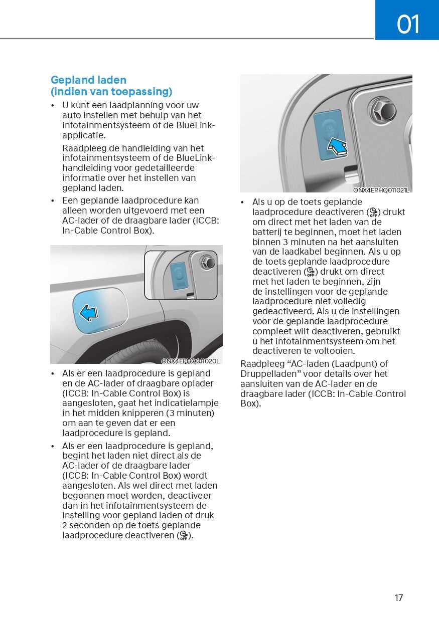 2022 hyundai tucson hybrid owners manual