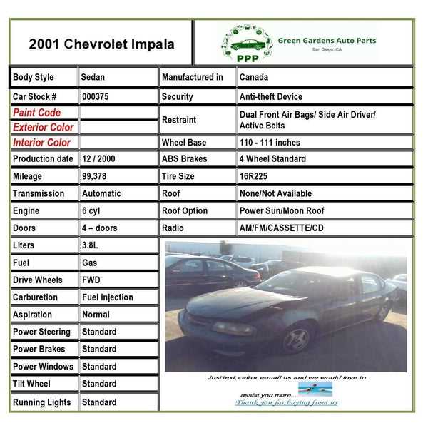 2000 impala owners manual