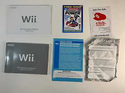 wii owners manual troubleshooting