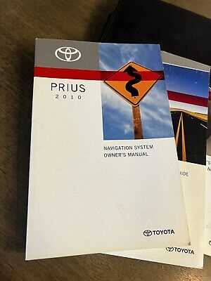 2010 toyota prius owners manual