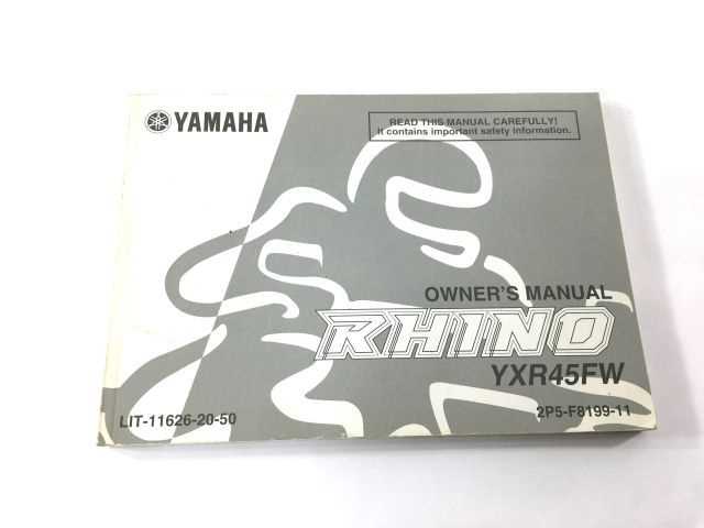 2006 yamaha rhino owners manual