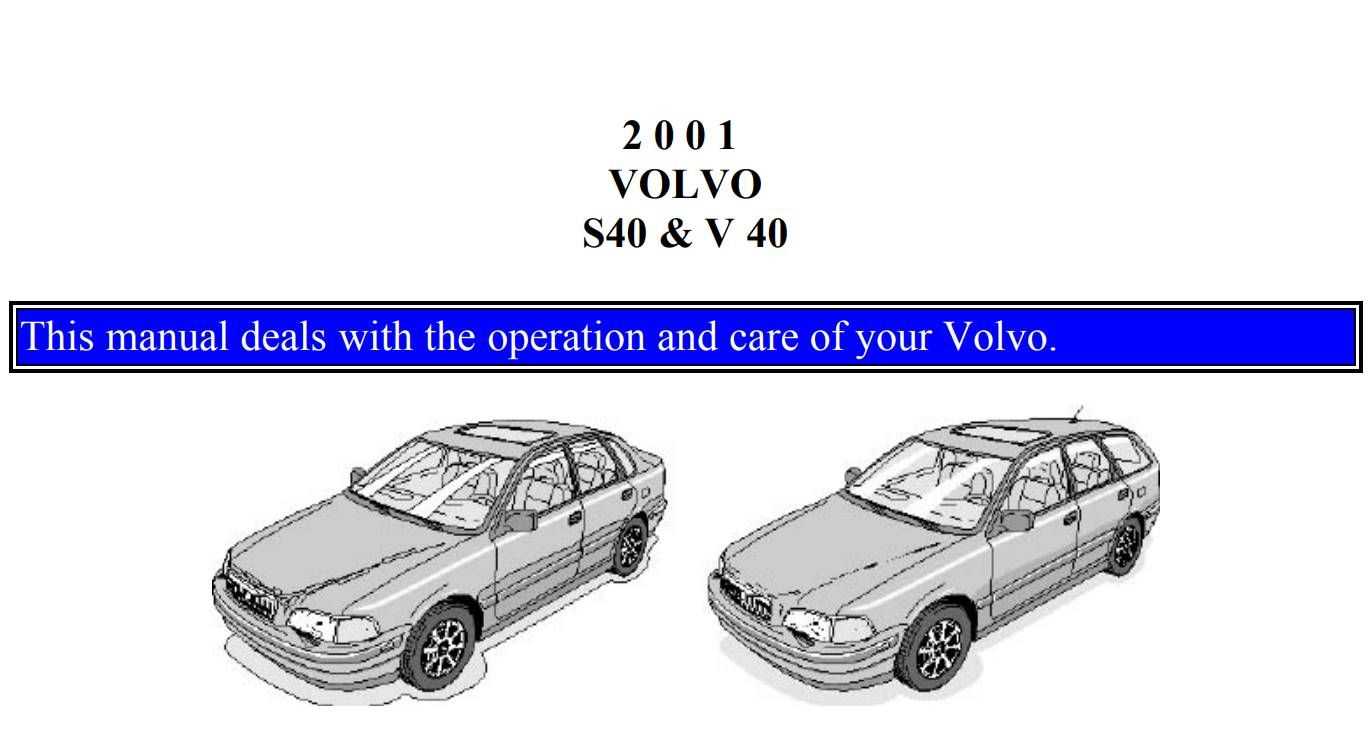 volvo s40 owners manual