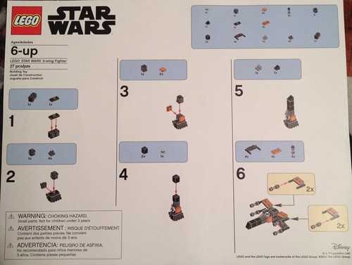 x wing owners manual