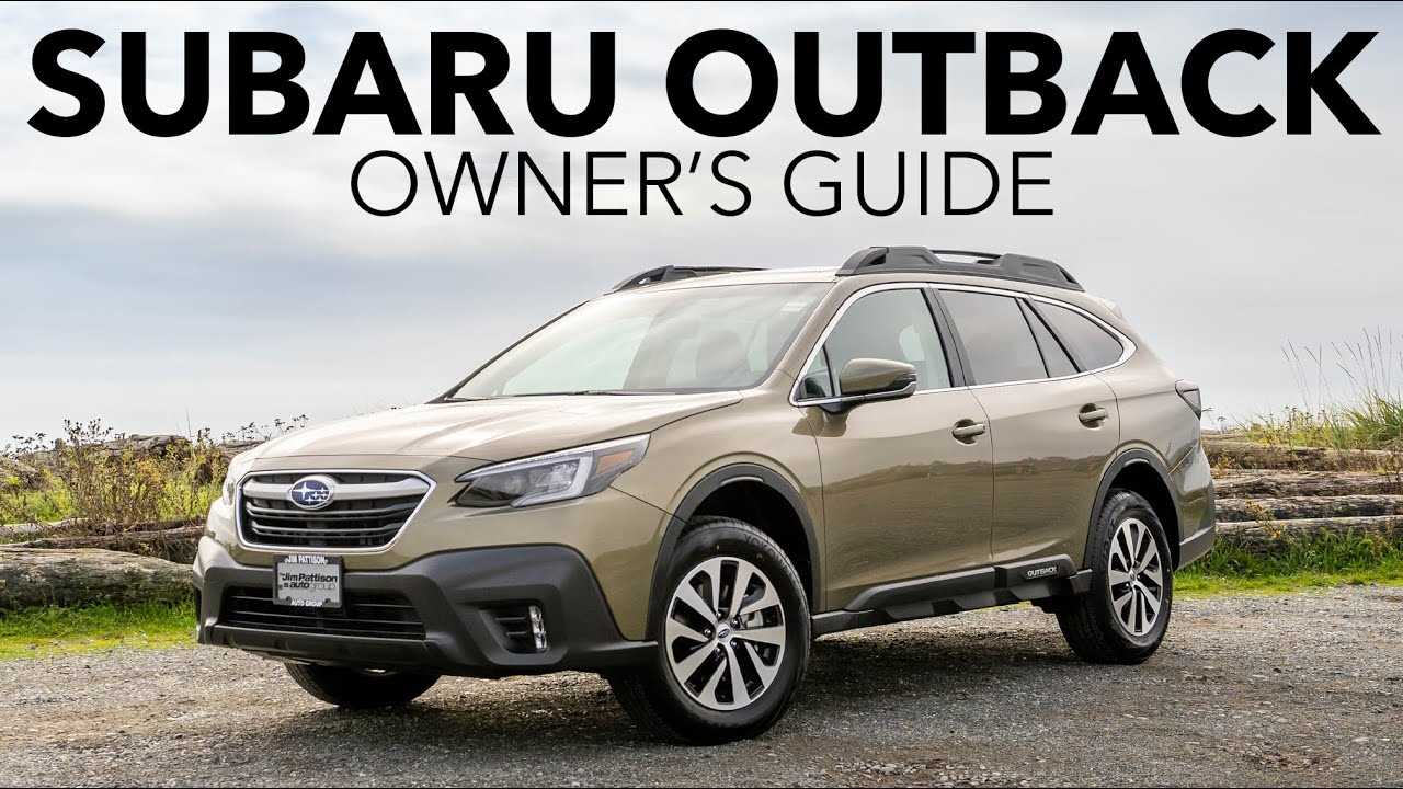 subaru outback 2020 owners manual