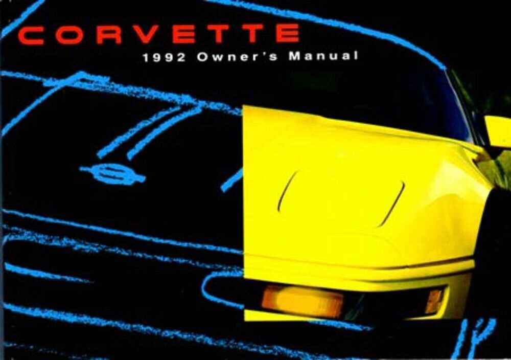 2003 corvette owners manual