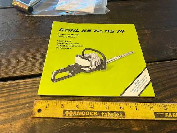 stihl trimmer owners manual