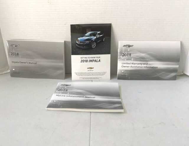 2018 chevy impala premier owners manual